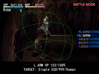 Another screenshot of the targeting interface in battle mode. Only one enemy falls within the targeting sphere: an armoured soldier with a crossbow. He's about to take 123 damage from Ashley's attack.